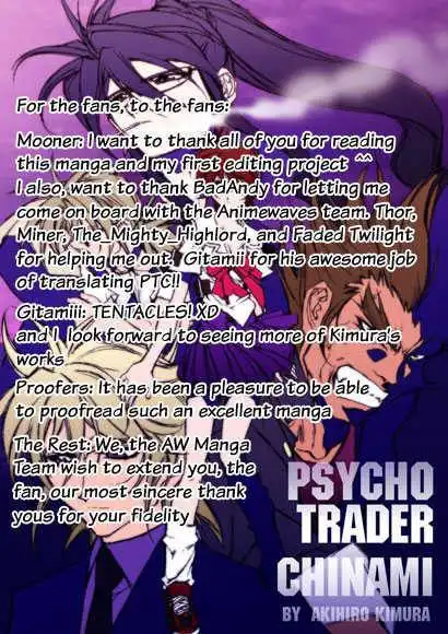 Psycho Trader Chinami Chapter 12 47